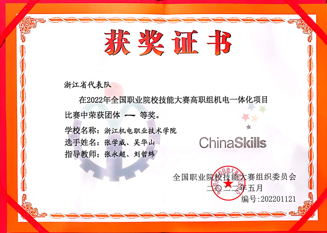 imgFile-f5d53b65f374afe1645b3af5b1ca72c2.png